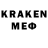 MDMA VHQ Dastan Kanafin