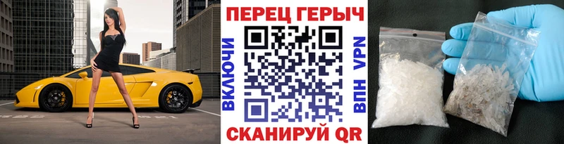 ГЕРОИН Афган  Мариинск 