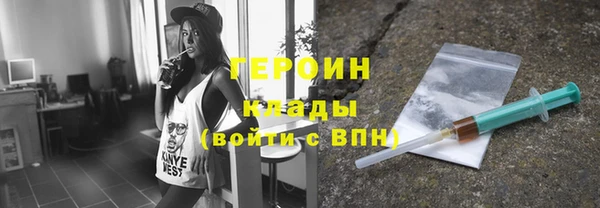 прущие крисы Володарск