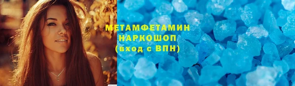 2c-b Ступино