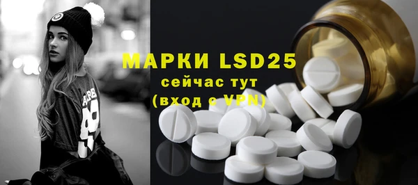 меф VHQ Вяземский