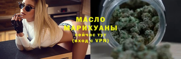 прущие крисы Володарск