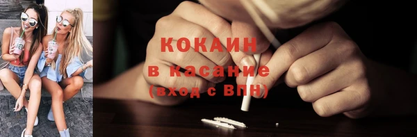 spice Строитель