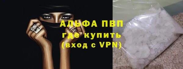 2c-b Ступино