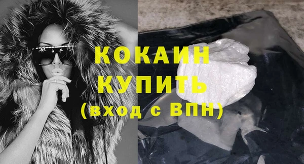 дмт Волосово