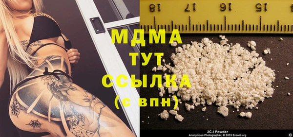 дмт Волосово