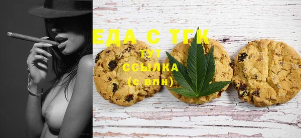 дмт Волосово