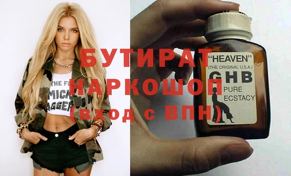 дмт Волосово