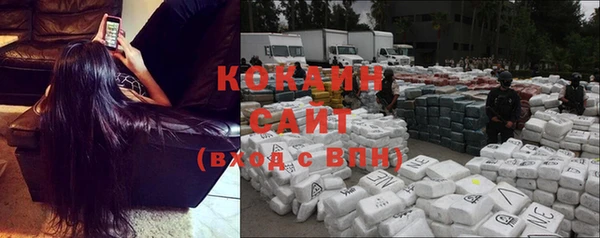 прущие крисы Володарск