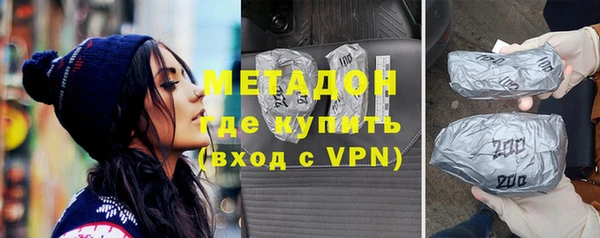 индика Вязники