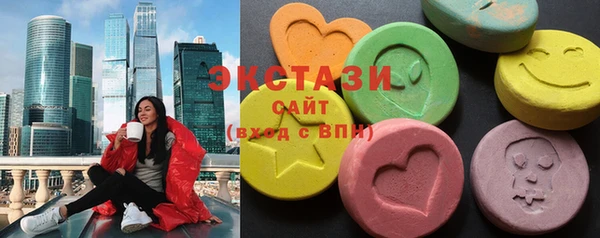 дмт Волосово