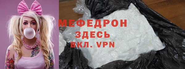 spice Строитель