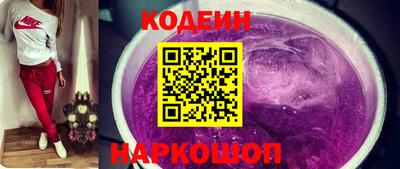 кокс Гусиноозёрск