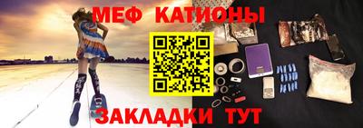 кокс Гусиноозёрск