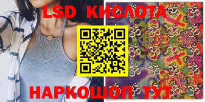 кокс Гусиноозёрск
