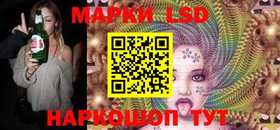 кокс Гусиноозёрск