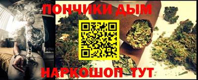 кокс Гусиноозёрск