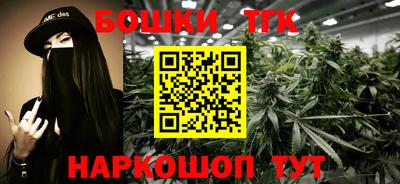 кокс Гусиноозёрск