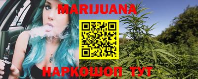 кокс Гусиноозёрск