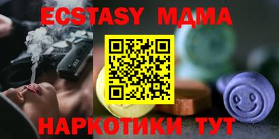 хмурый Гусев
