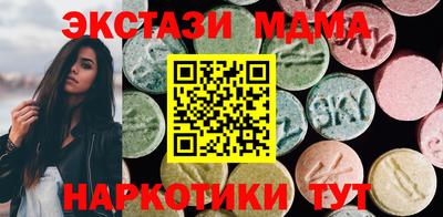 кокс Гусиноозёрск