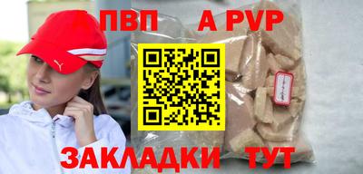 кокс Гусиноозёрск