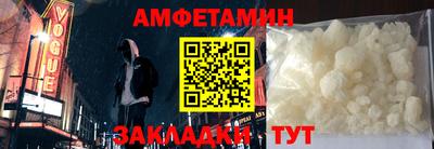 кокс Гусиноозёрск