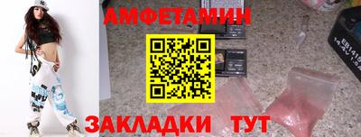 хмурый Гусев