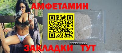 хмурый Гусев