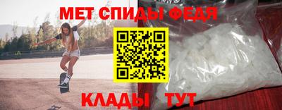 хмурый Гусев