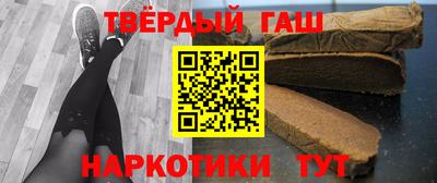 кокс Гусиноозёрск
