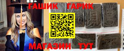 кокс Гусиноозёрск