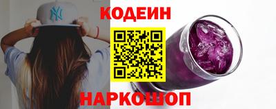 хмурый Гусев