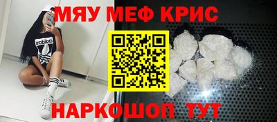 кокс Гусиноозёрск