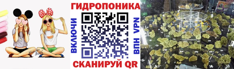 что такое наркотик Мариинск Бошки марихуана план